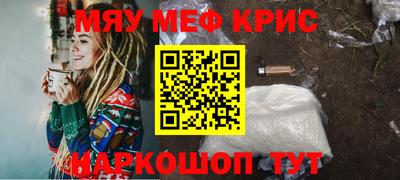 ГАЛЛЮЦИНОГЕННЫЕ ГРИБЫ Кандалакша
