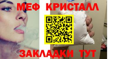 ГАЛЛЮЦИНОГЕННЫЕ ГРИБЫ Кандалакша
