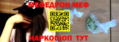 ГАЛЛЮЦИНОГЕННЫЕ ГРИБЫ Кандалакша
