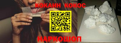 марихуана Камышлов