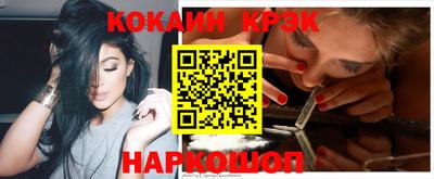 ГАЛЛЮЦИНОГЕННЫЕ ГРИБЫ Кандалакша