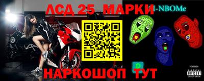 марихуана Камышлов