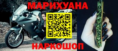 ГАЛЛЮЦИНОГЕННЫЕ ГРИБЫ Кандалакша