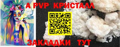 ГАЛЛЮЦИНОГЕННЫЕ ГРИБЫ Кандалакша