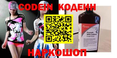 ГАЛЛЮЦИНОГЕННЫЕ ГРИБЫ Кандалакша