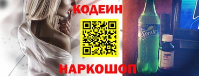 ГАЛЛЮЦИНОГЕННЫЕ ГРИБЫ Кандалакша