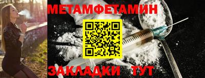 ГАЛЛЮЦИНОГЕННЫЕ ГРИБЫ Кандалакша