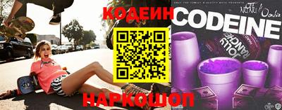 марихуана Камышлов