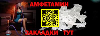марихуана Камышлов