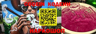 ГАЛЛЮЦИНОГЕННЫЕ ГРИБЫ Кандалакша
