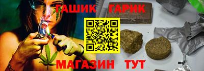 ГАЛЛЮЦИНОГЕННЫЕ ГРИБЫ Кандалакша