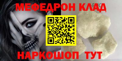 ГАЛЛЮЦИНОГЕННЫЕ ГРИБЫ Кандалакша