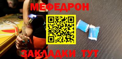 марихуана Камышлов