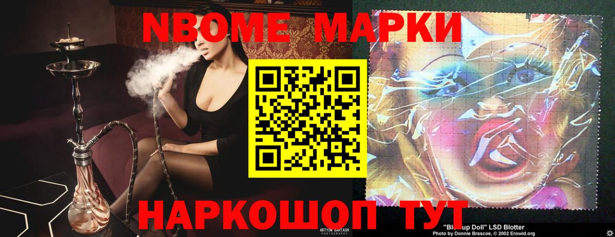 ЛСД экстази ecstasy  LSD-25 экстази кислота  Вход с VPN  Чехов 